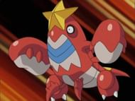 Image via The Pokemon Company